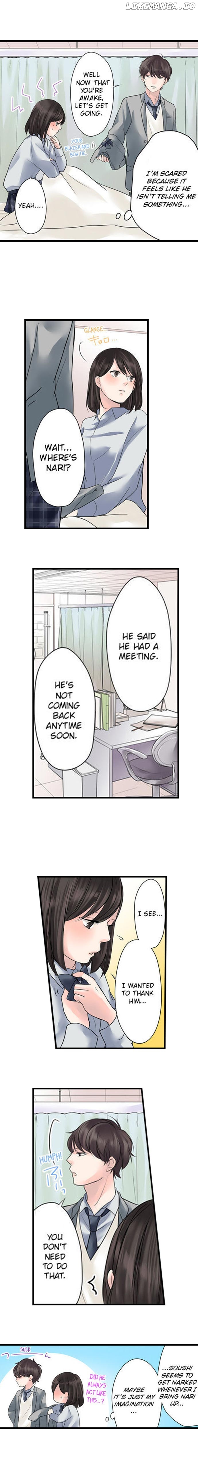 15sai Kyoukara Dousei Hajimemasu Chapter 2.3 - page 5