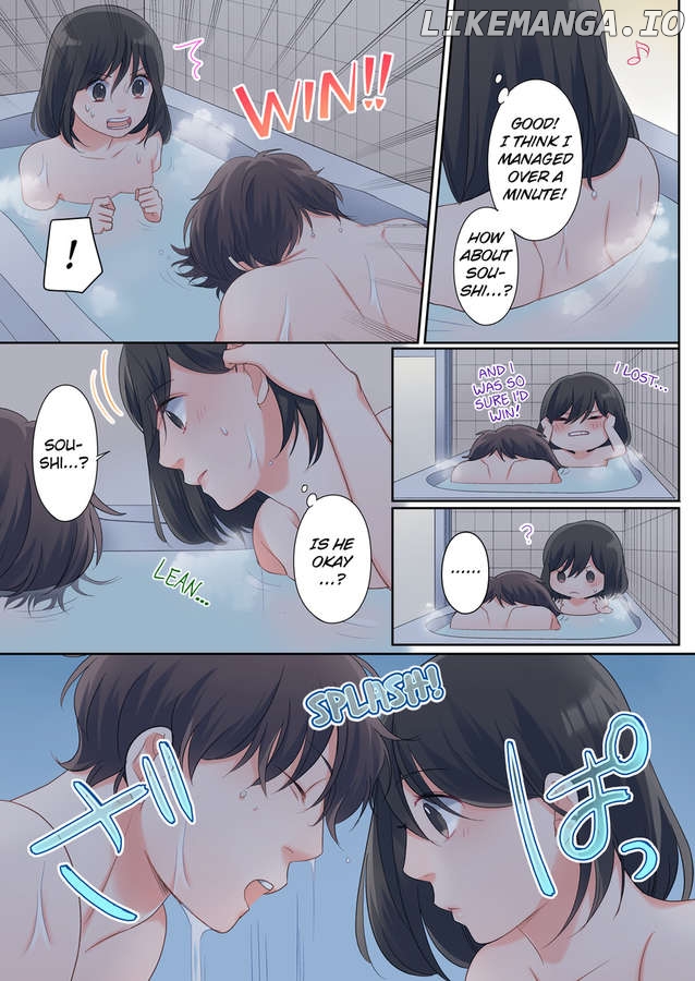 15sai Kyoukara Dousei Hajimemasu Chapter 17 - page 7