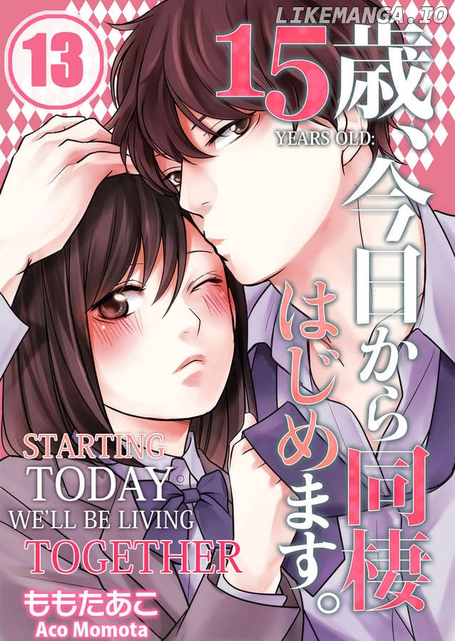 15sai Kyoukara Dousei Hajimemasu Chapter 13 - page 1