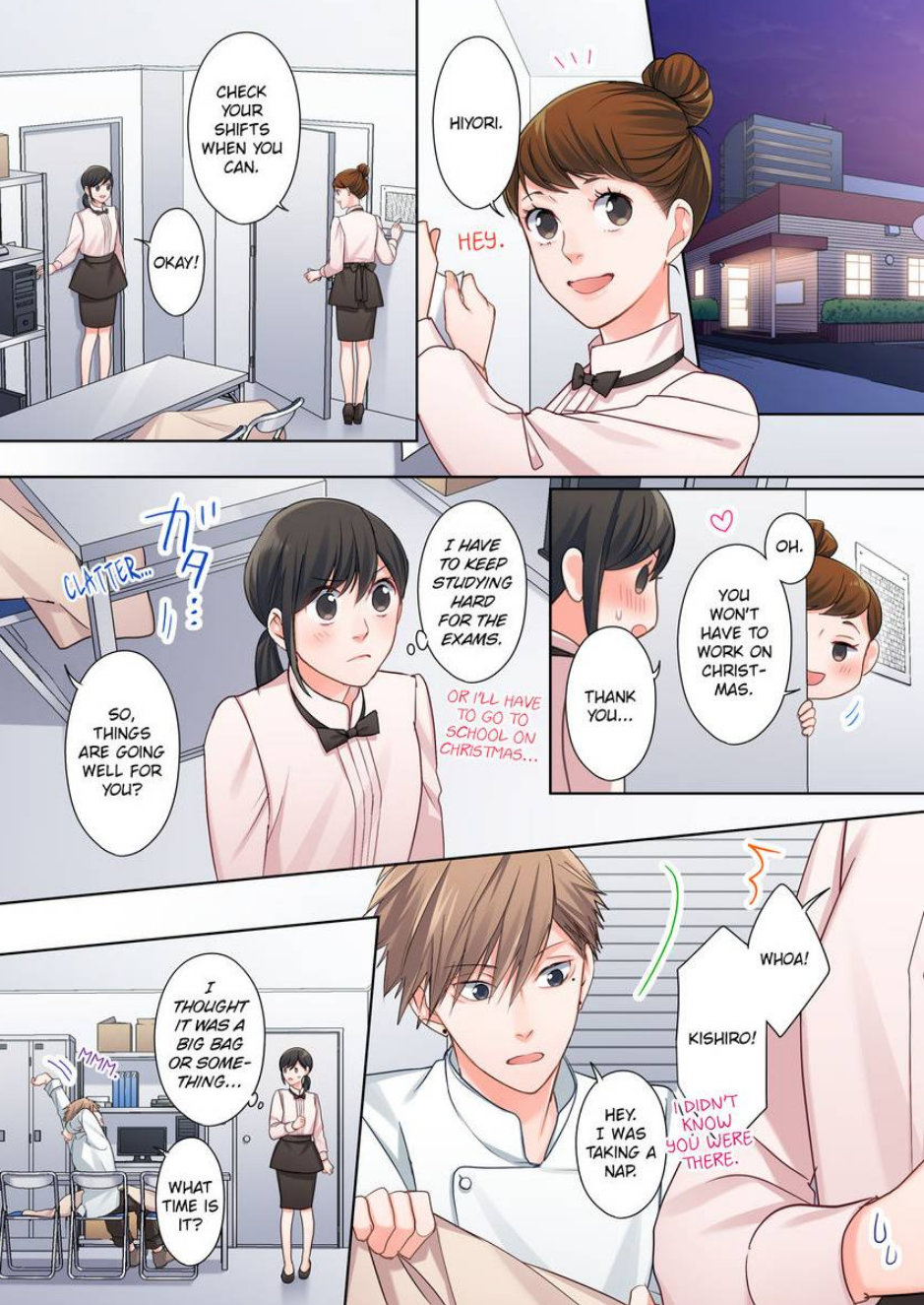 15sai Kyoukara Dousei Hajimemasu Chapter 35 - page 3