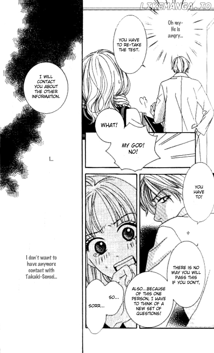 Sono Hakui Wo Nuide chapter 0.2 - page 5