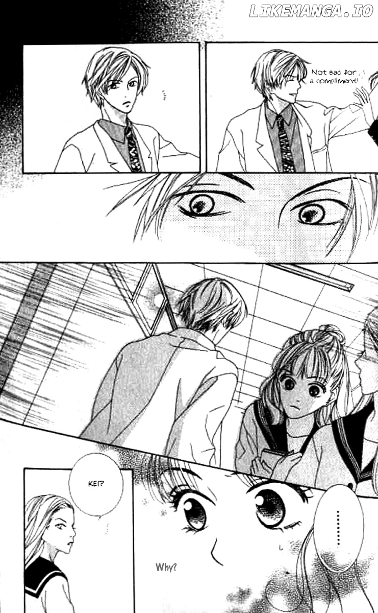 Sono Hakui Wo Nuide chapter 0.2 - page 7