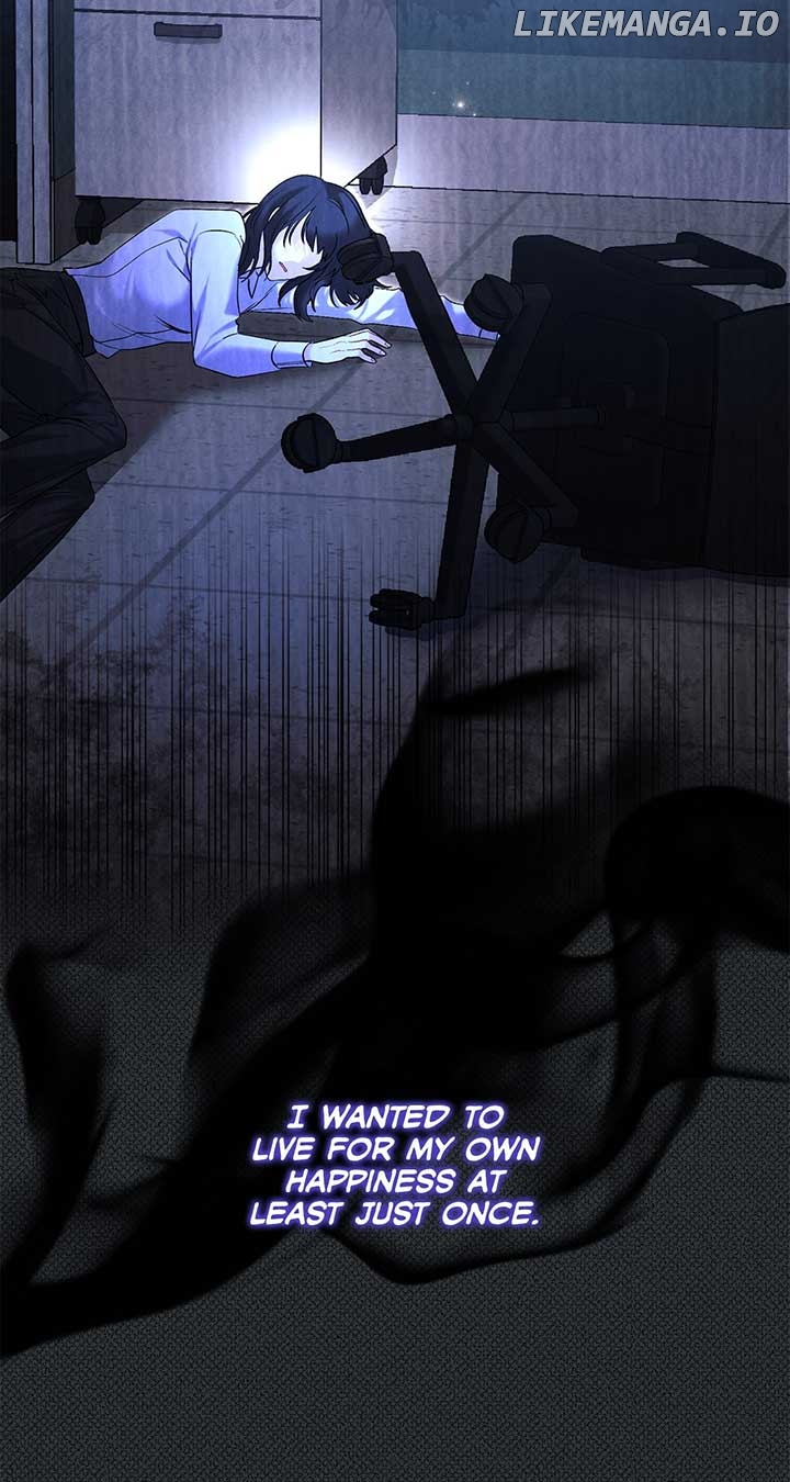 No, I Only Charmed the Princess! Chapter 1 - page 101
