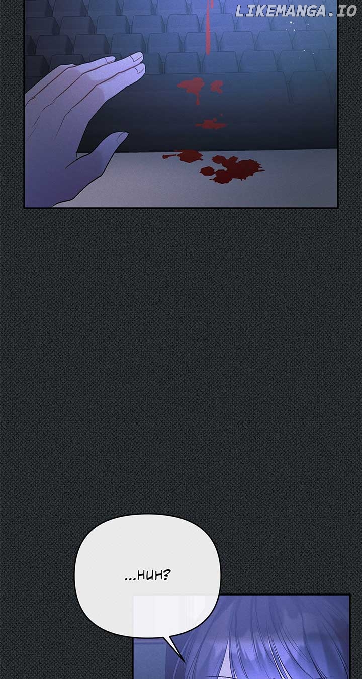 No, I Only Charmed the Princess! Chapter 1 - page 71