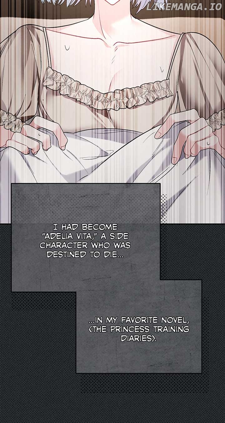 No, I Only Charmed the Princess! Chapter 1 - page 77