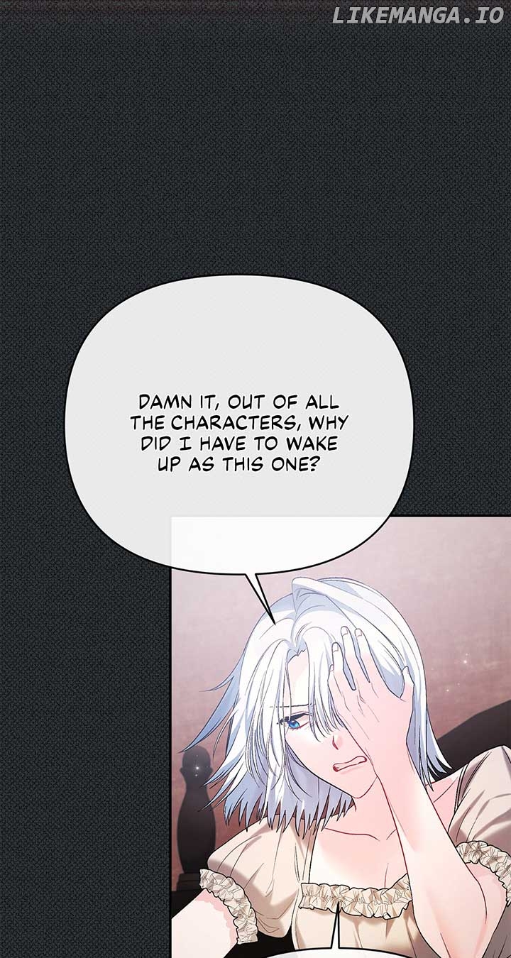 No, I Only Charmed the Princess! Chapter 1 - page 83