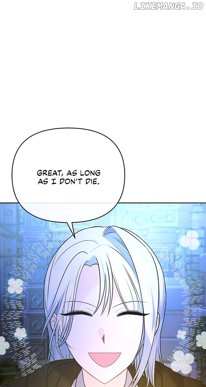 No, I Only Charmed the Princess! Chapter 2 - page 131