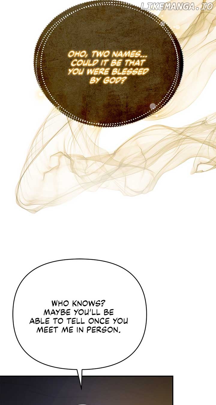 No, I Only Charmed the Princess! Chapter 2 - page 17
