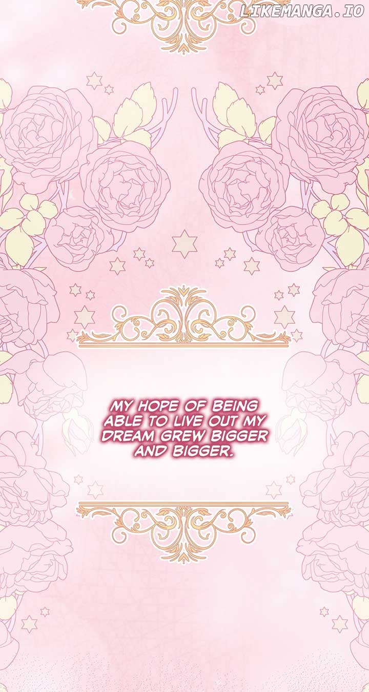 No, I Only Charmed the Princess! Chapter 2 - page 53