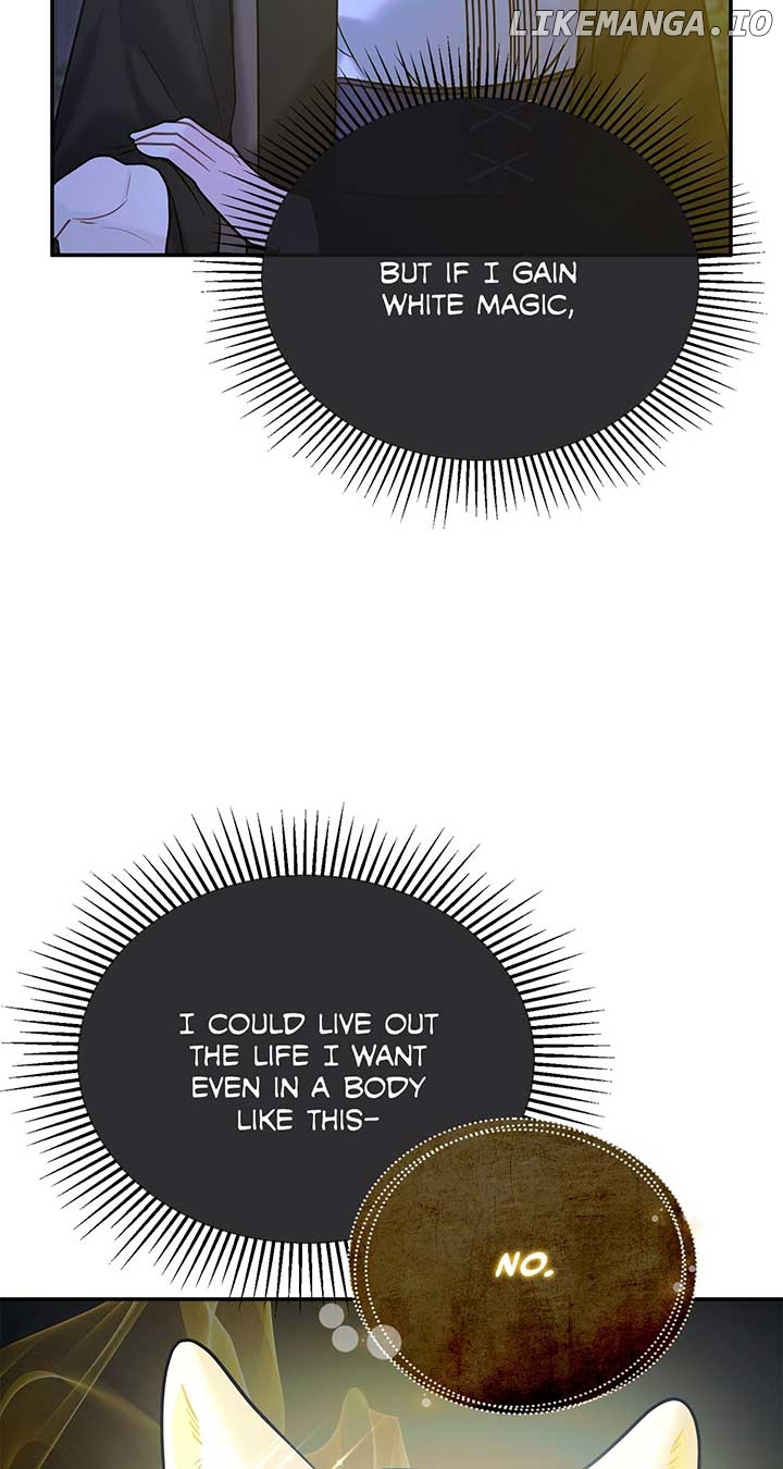 No, I Only Charmed the Princess! Chapter 2 - page 65