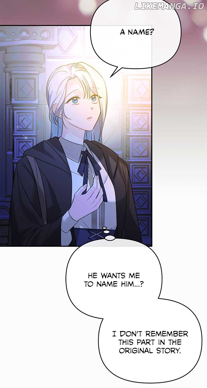 No, I Only Charmed the Princess! Chapter 3 - page 19