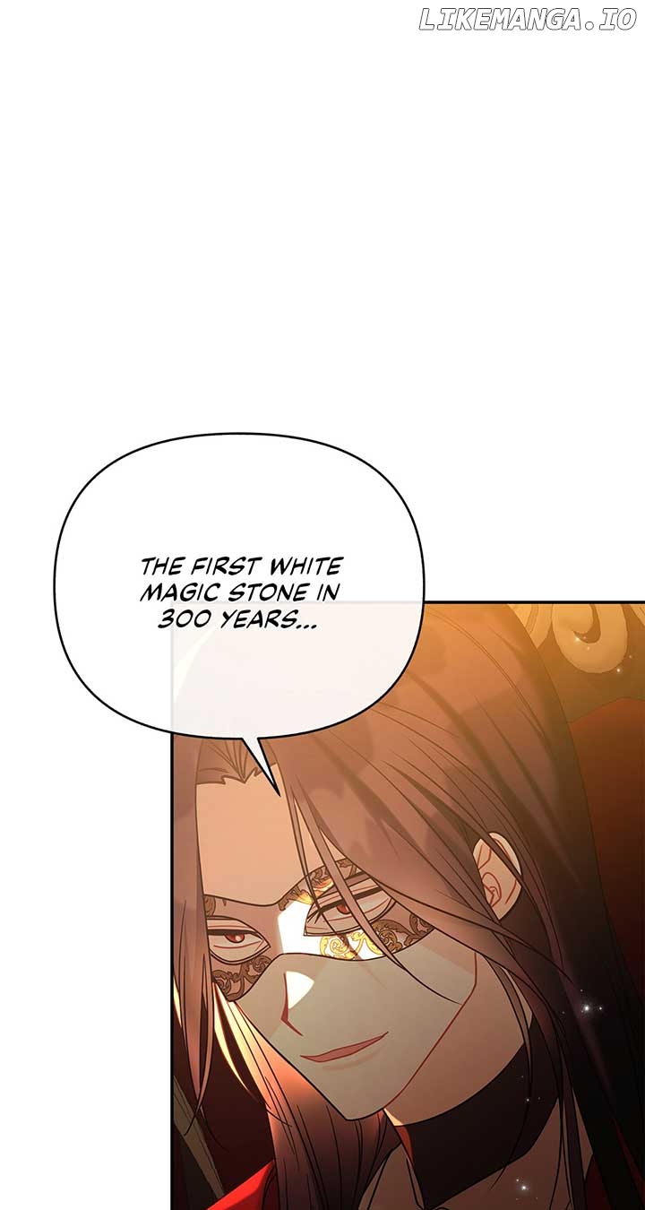 No, I Only Charmed the Princess! Chapter 3 - page 60