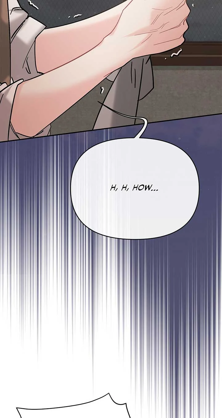 No, I Only Charmed the Princess! Chapter 3 - page 82