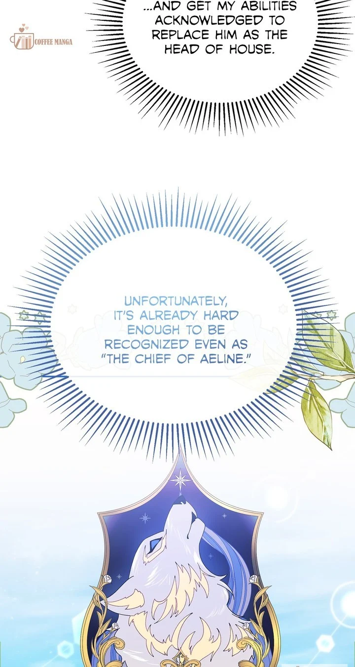 No, I Only Charmed the Princess! Chapter 4 - page 11