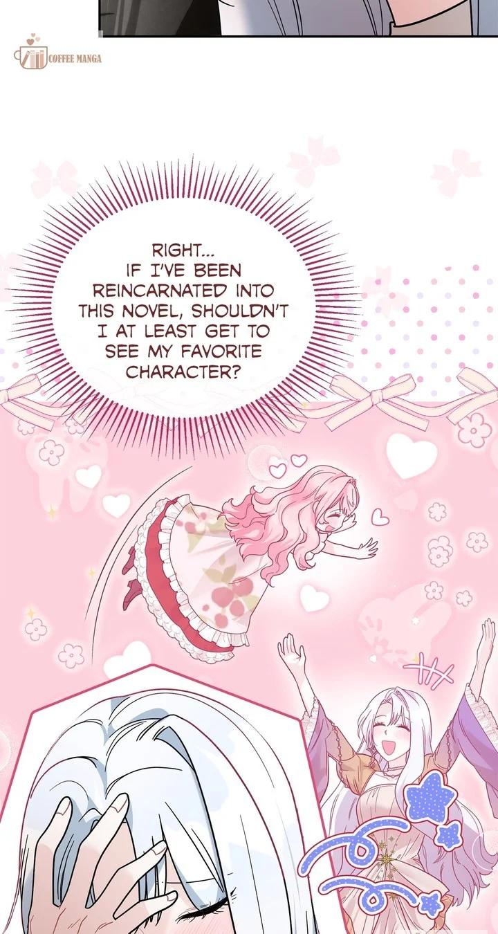 No, I Only Charmed the Princess! Chapter 4 - page 17