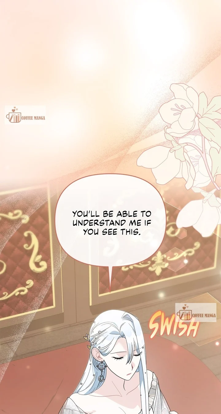 No, I Only Charmed the Princess! Chapter 7 - page 17