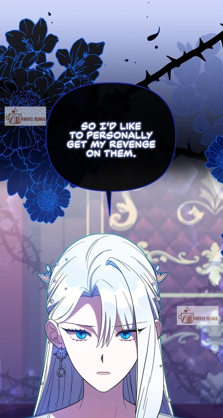 No, I Only Charmed the Princess! Chapter 7 - page 6