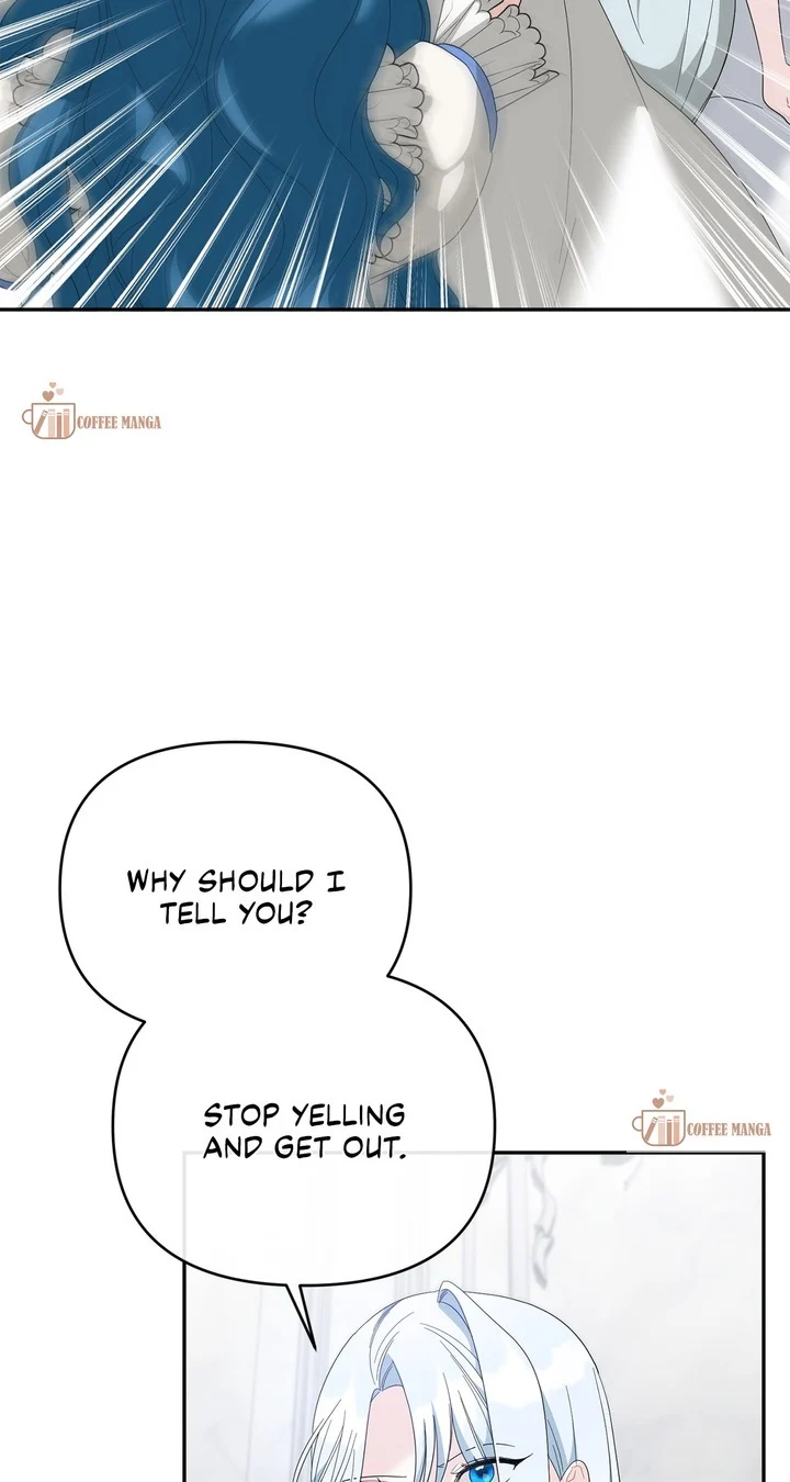 No, I Only Charmed the Princess! Chapter 7 - page 77