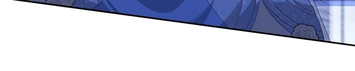 No, I Only Charmed the Princess! Chapter 7 - page 84