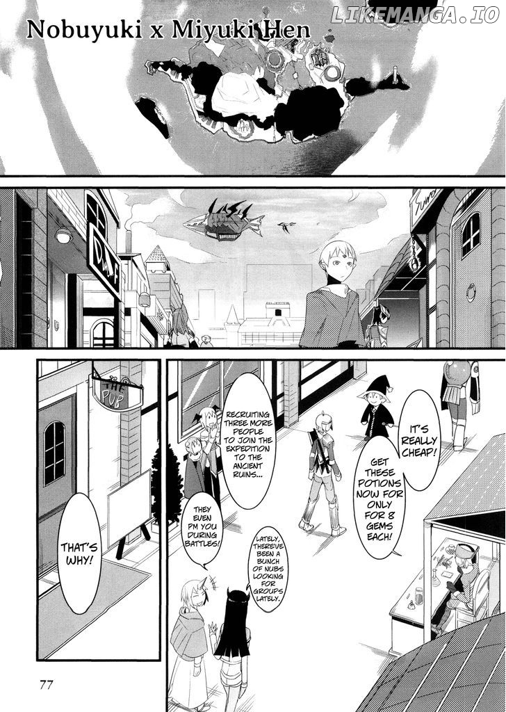 Sore wa Totsuzen, Unmei no Aite ga chapter 7 - page 3