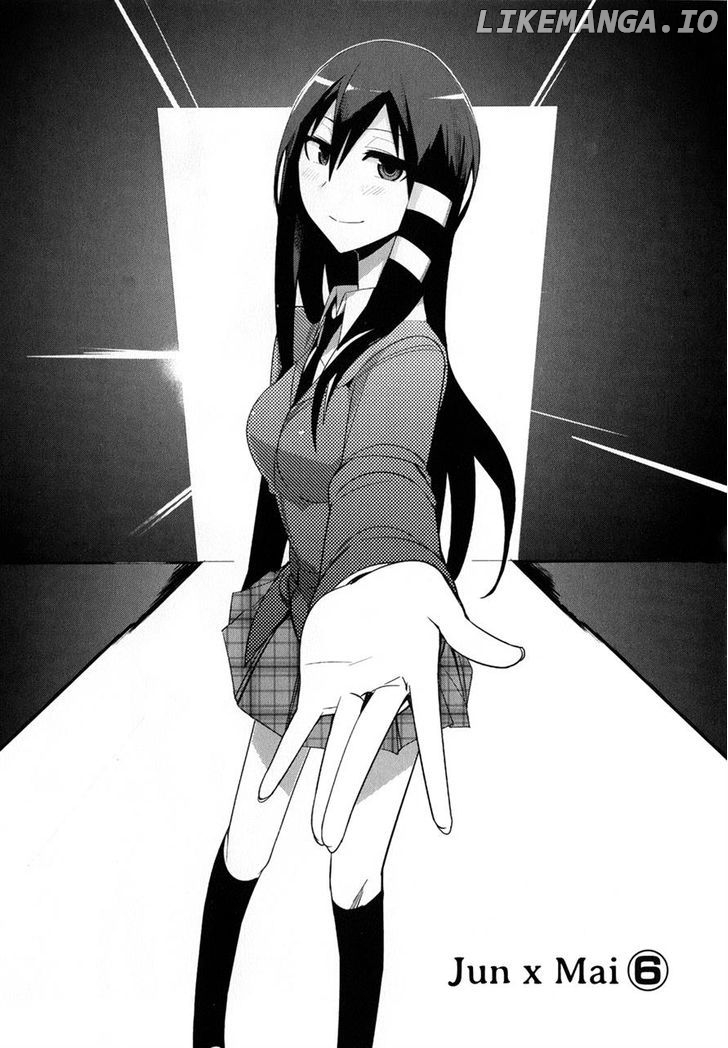 Sore wa Totsuzen, Unmei no Aite ga chapter 6 - page 2