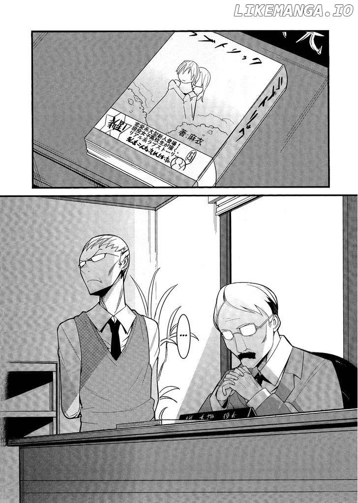 Sore wa Totsuzen, Unmei no Aite ga chapter 5 - page 9