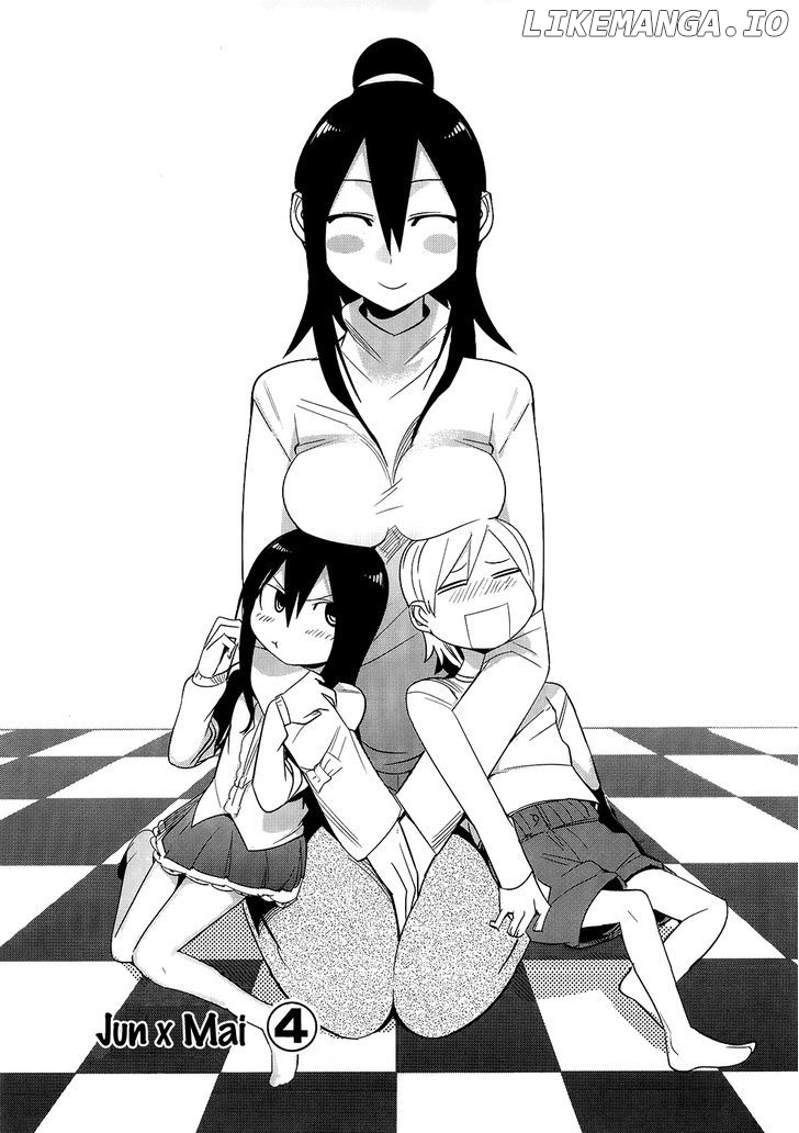 Sore wa Totsuzen, Unmei no Aite ga chapter 4 - page 3
