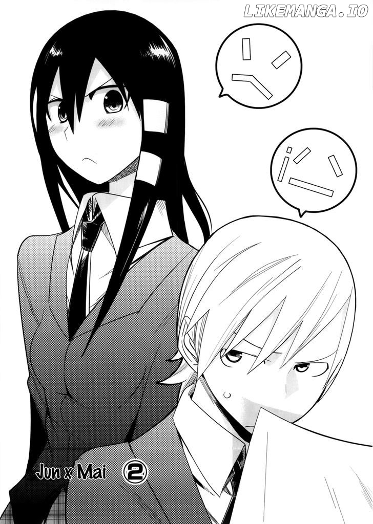 Sore wa Totsuzen, Unmei no Aite ga chapter 2 - page 3