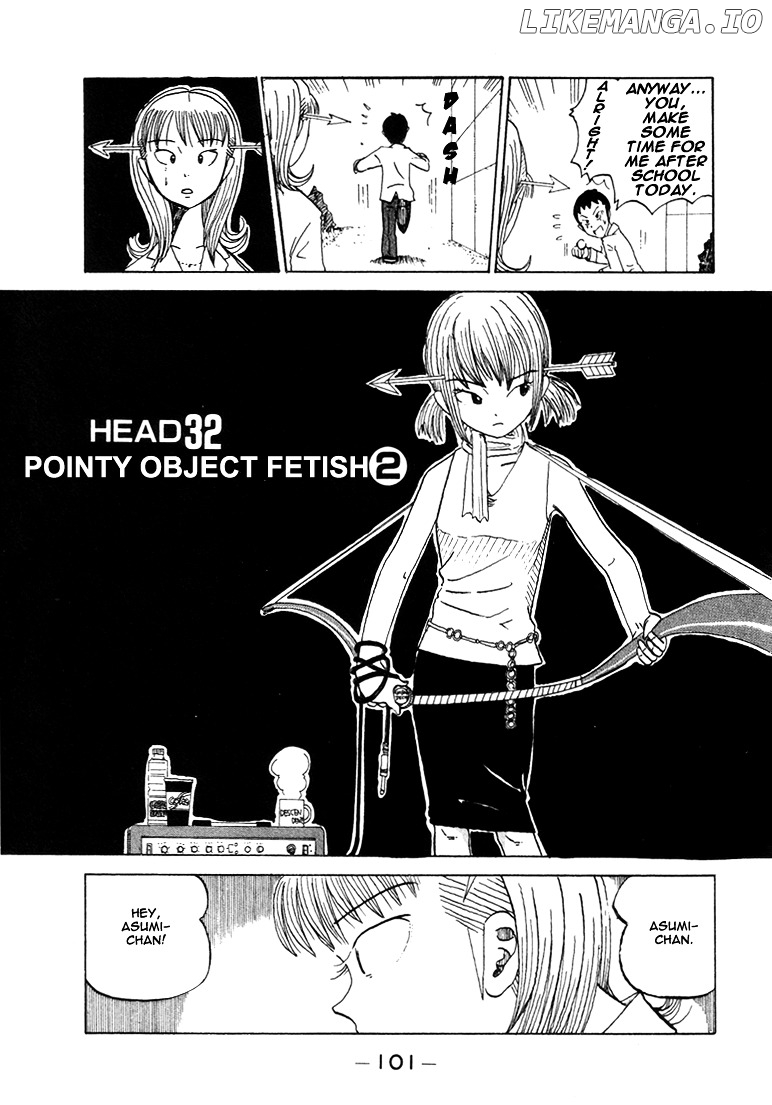 Subete ni Iya Girl chapter 32 - page 2