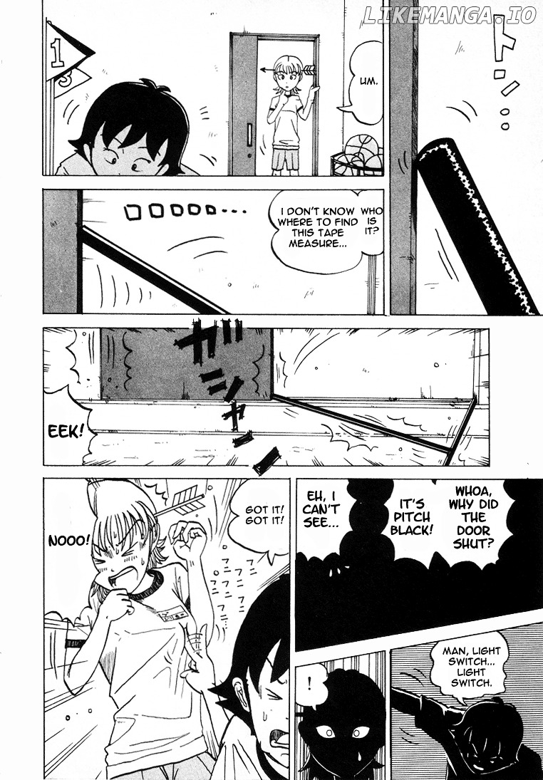 Subete ni Iya Girl chapter 5 - page 2