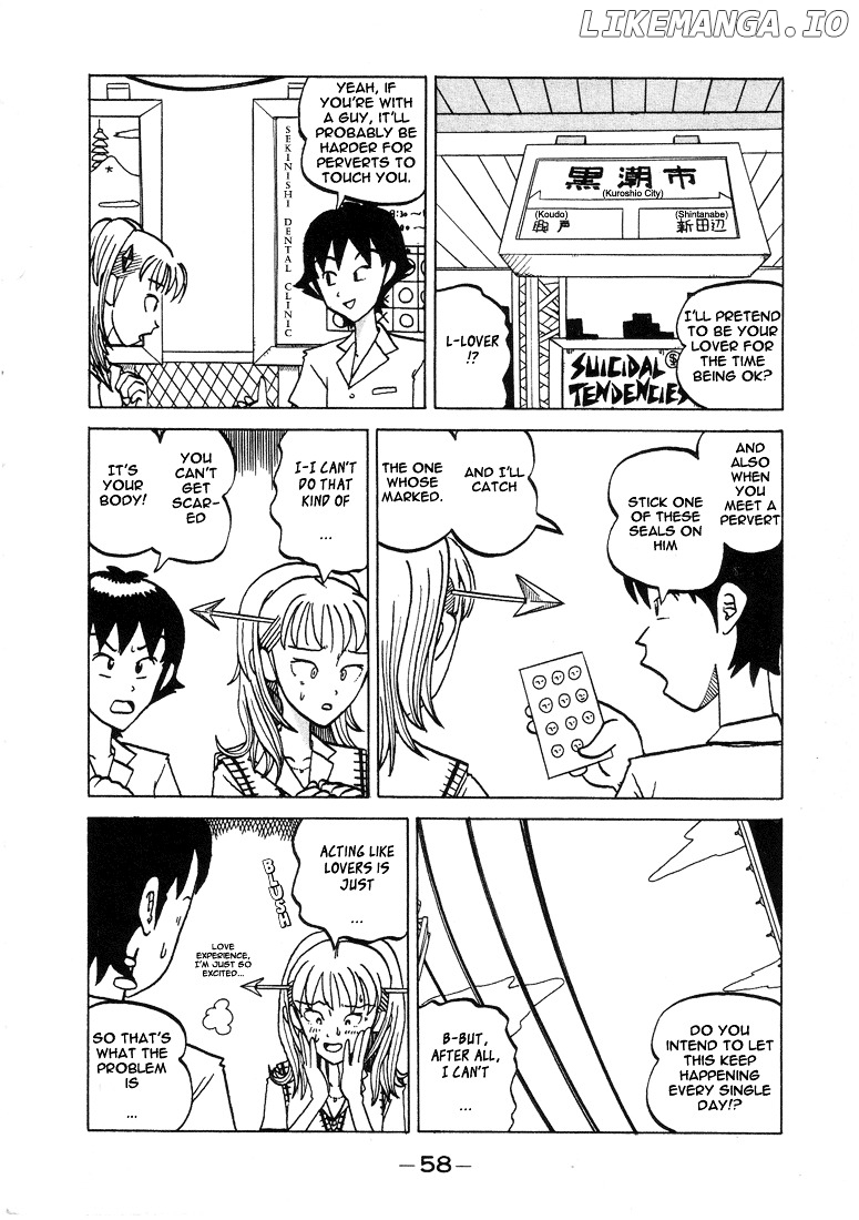 Subete ni Iya Girl chapter 7 - page 2
