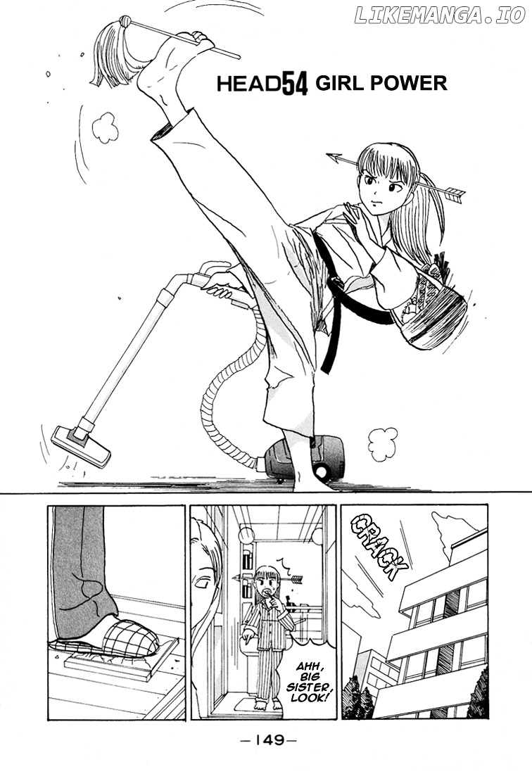 Subete ni Iya Girl chapter 54 - page 2