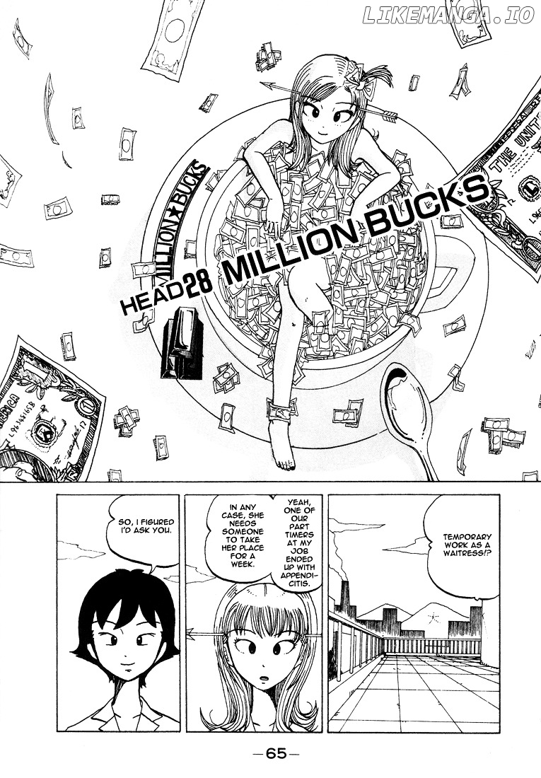 Subete ni Iya Girl chapter 28 - page 2