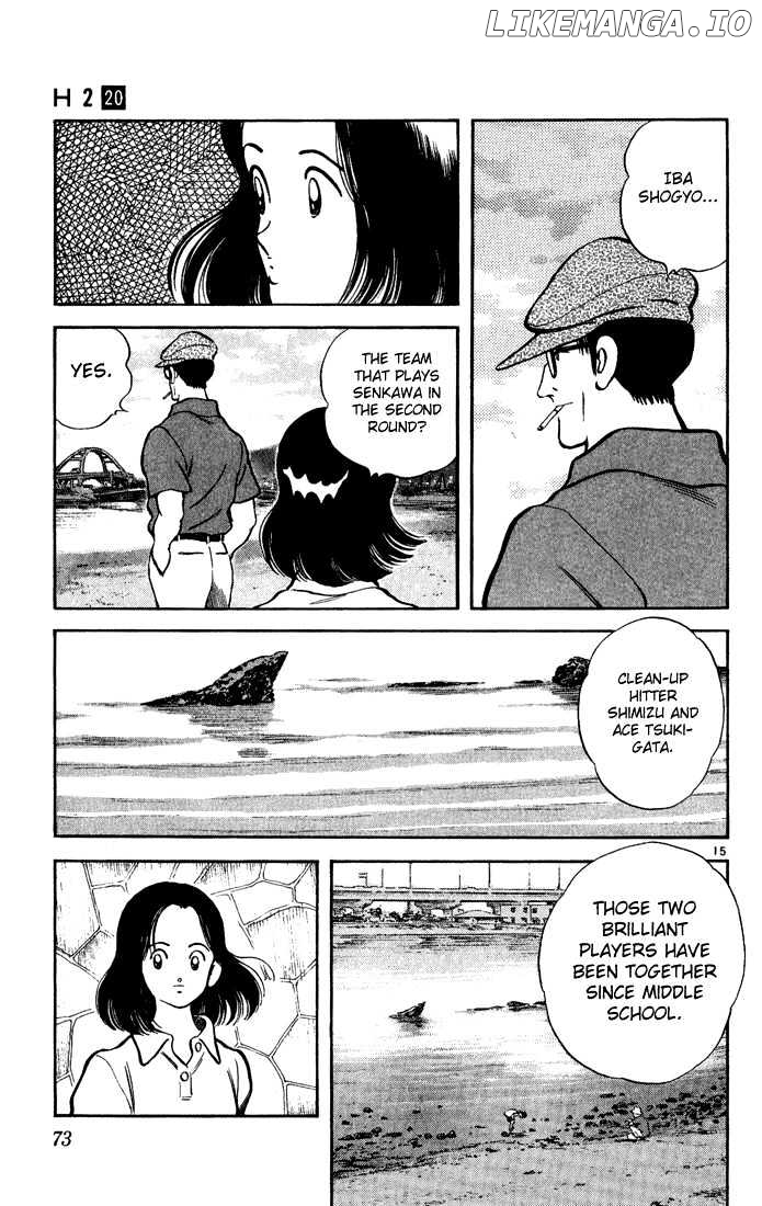 H2 - Manga chapter 193 - page 16