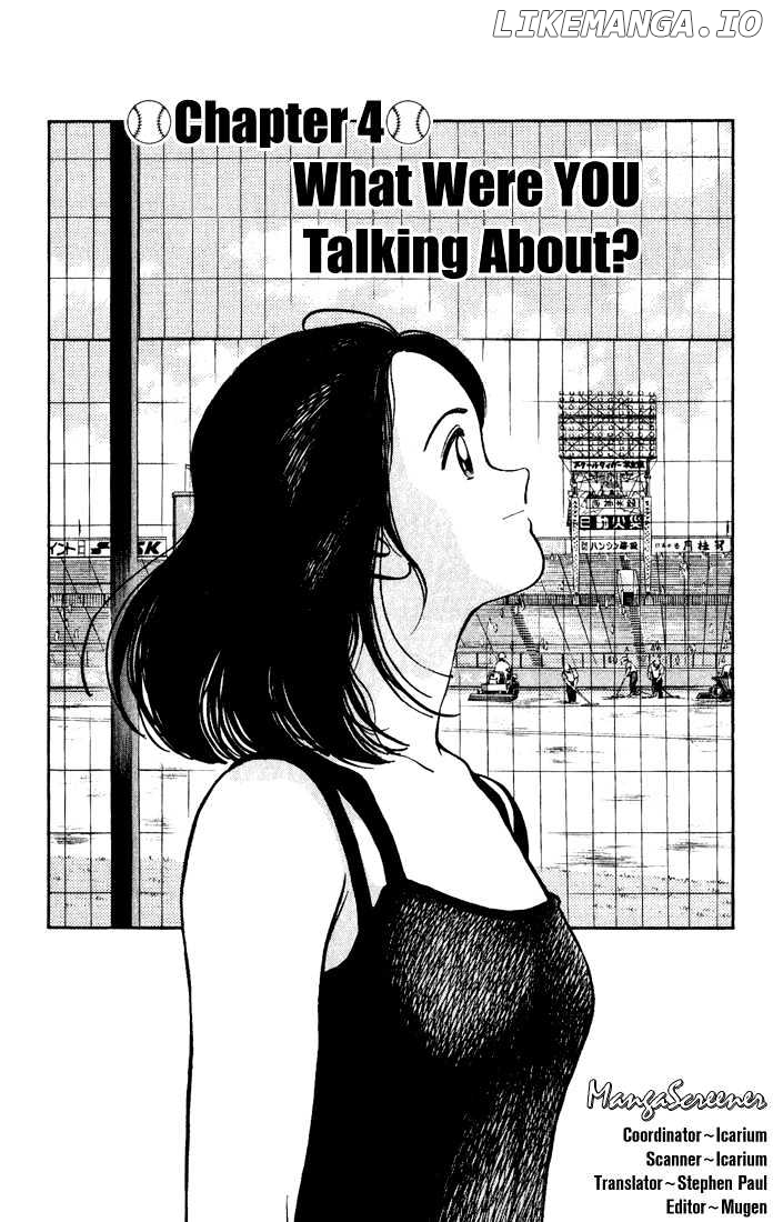 H2 - Manga chapter 193 - page 2
