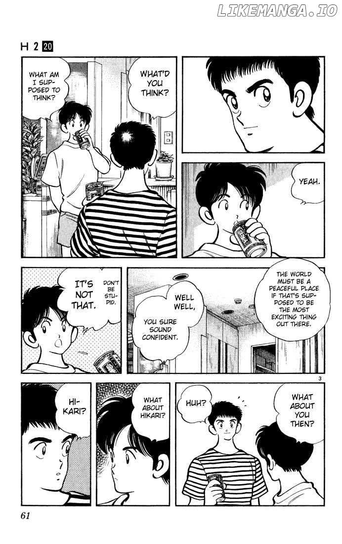 H2 - Manga chapter 193 - page 4