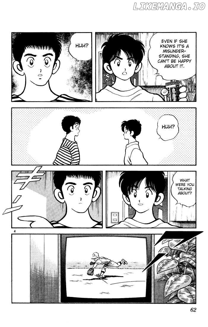H2 - Manga chapter 193 - page 5