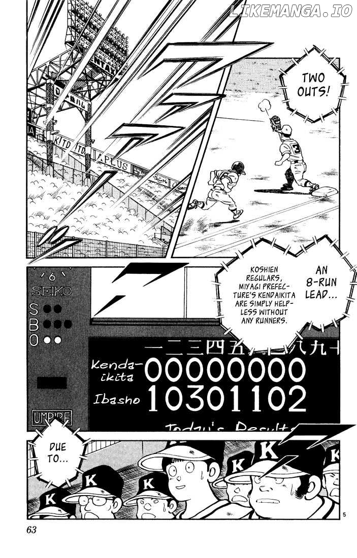 H2 - Manga chapter 193 - page 6