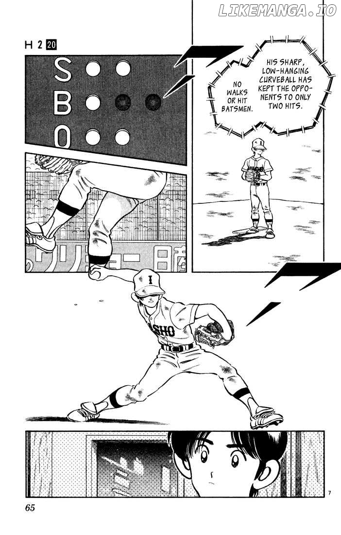 H2 - Manga chapter 193 - page 8