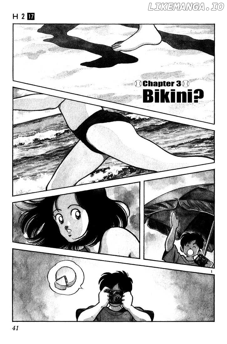H2 - Manga chapter 162 - page 2