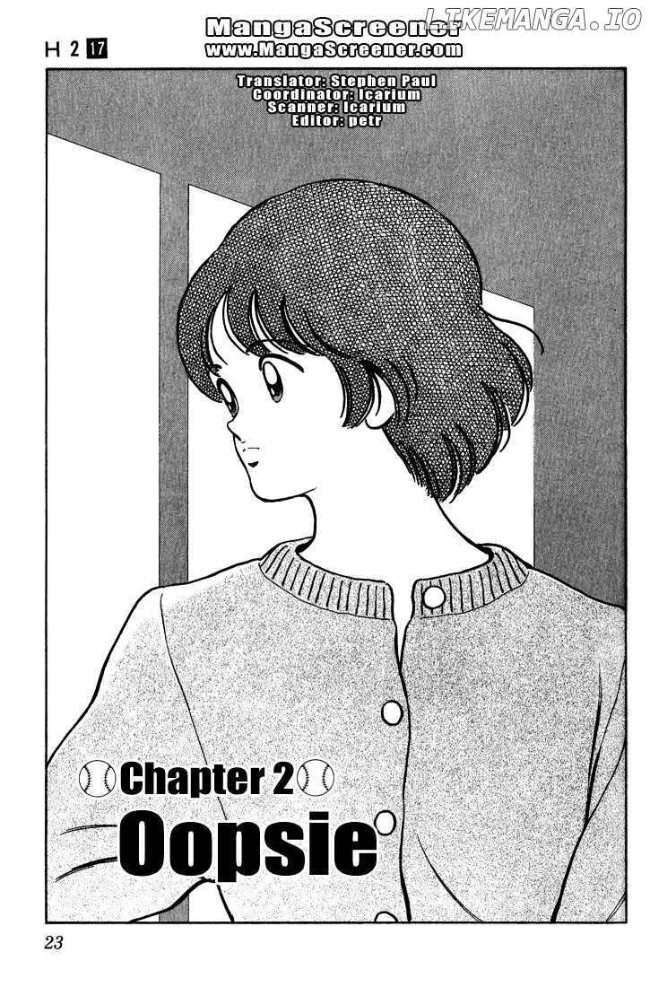 H2 - Manga chapter 161 - page 2
