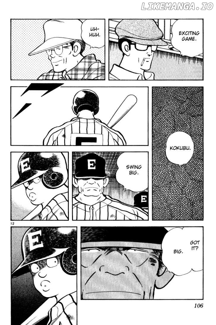 H2 - Manga chapter 155 - page 12