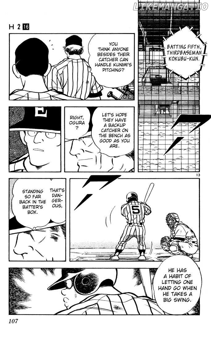 H2 - Manga chapter 155 - page 13
