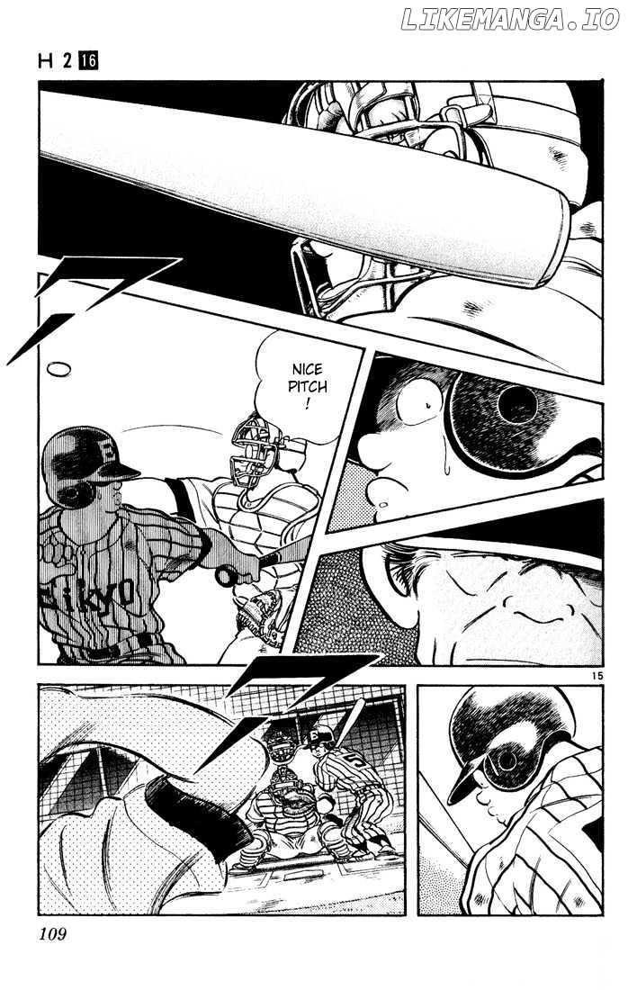 H2 - Manga chapter 155 - page 15