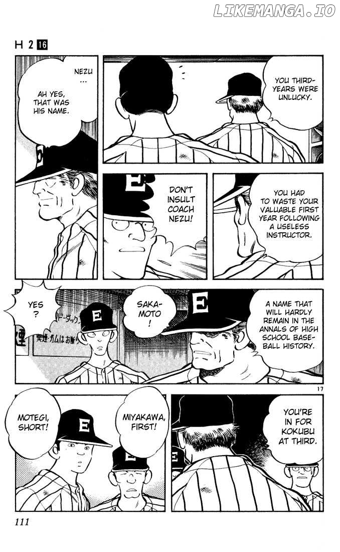 H2 - Manga chapter 155 - page 17