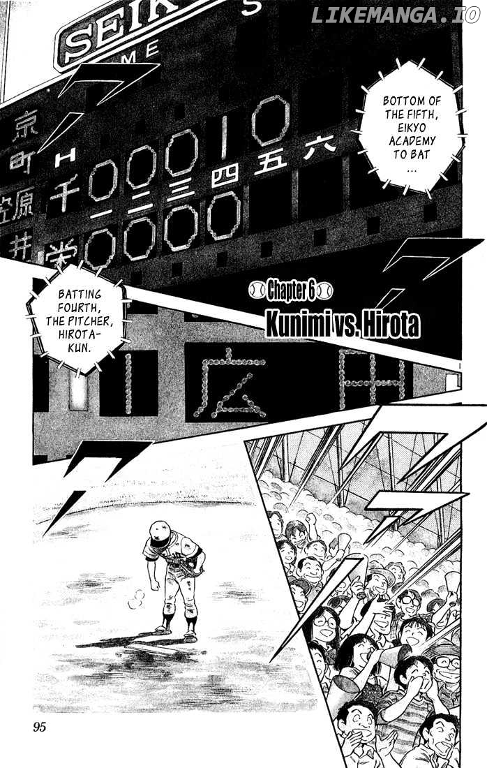 H2 - Manga chapter 155 - page 2