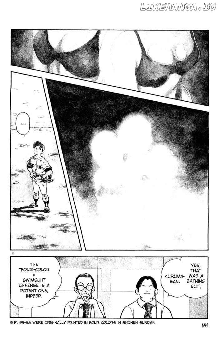 H2 - Manga chapter 155 - page 4