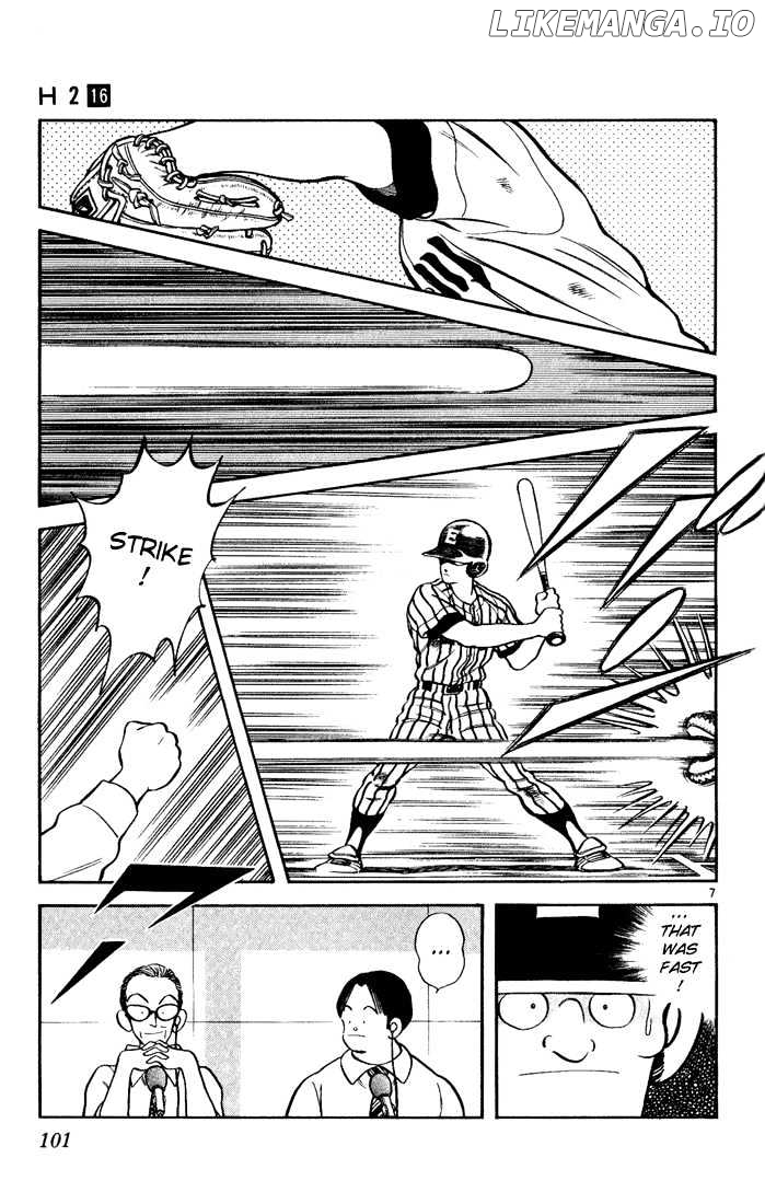 H2 - Manga chapter 155 - page 7