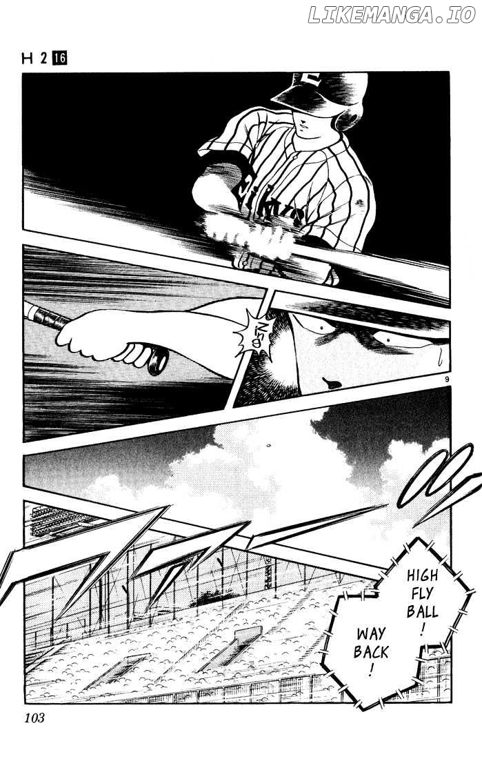 H2 - Manga chapter 155 - page 9