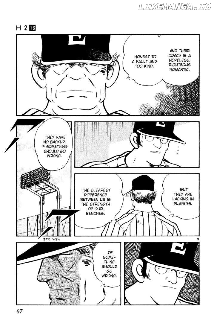 H2 - Manga chapter 153 - page 10